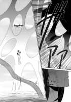 Lament -Hope Or Despair- / Lament -Hope or Despair- [Isya] [Dokidoki Precure] Thumbnail Page 40