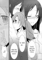 Lament -Hope Or Despair- / Lament -Hope or Despair- [Isya] [Dokidoki Precure] Thumbnail Page 44
