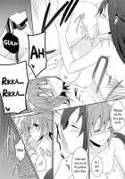 Lament -Hope Or Despair- / Lament -Hope or Despair- [Isya] [Dokidoki Precure] Thumbnail Page 57