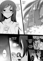 Lament -Hope Or Despair- / Lament -Hope or Despair- [Isya] [Dokidoki Precure] Thumbnail Page 08