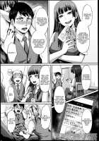 Dakara Anata Ha Fukutaichou [Shinooka Homare] [Original] Thumbnail Page 07