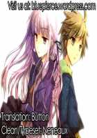 Kirigiri-San And Naegi-Kun'S XXXX Circumstances / 霧切さんと苗木くんの××××事情 [Okazaki Takeshi] [Danganronpa] Thumbnail Page 19