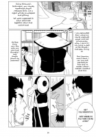 The Pair From The Hayate Clan / The Pair From The Hayate Clan [Ron] [Original] Thumbnail Page 28