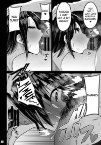 A Wife Who Became Sexually Frustrated and Become Another Man's Cock Case / 欲求不満が溜まって他の男のち〇ぽケースになってしまった奥さん Page 27 Preview