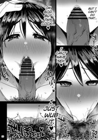 A Wife Who Became Sexually Frustrated and Become Another Man's Cock Case / 欲求不満が溜まって他の男のち〇ぽケースになってしまった奥さん Page 31 Preview