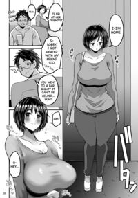 A Wife Who Became Sexually Frustrated and Become Another Man's Cock Case / 欲求不満が溜まって他の男のち〇ぽケースになってしまった奥さん Page 39 Preview
