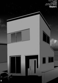 A Wife Who Became Sexually Frustrated and Become Another Man's Cock Case / 欲求不満が溜まって他の男のち〇ぽケースになってしまった奥さん Page 3 Preview