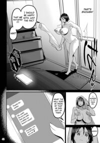 A Wife Who Became Sexually Frustrated and Become Another Man's Cock Case / 欲求不満が溜まって他の男のち〇ぽケースになってしまった奥さん Page 45 Preview