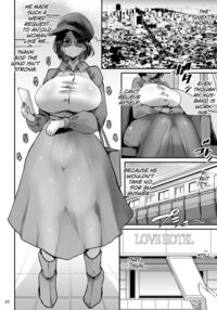 A Wife Who Became Sexually Frustrated and Become Another Man's Cock Case / 欲求不満が溜まって他の男のち〇ぽケースになってしまった奥さん Page 47 Preview