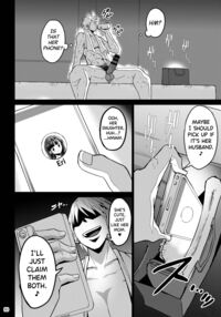 A Wife Who Became Sexually Frustrated and Become Another Man's Cock Case / 欲求不満が溜まって他の男のち〇ぽケースになってしまった奥さん Page 81 Preview
