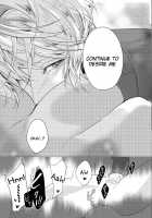 WISH U / WISH U [Kamogawa Taiyaki] [Diabolik Lovers] Thumbnail Page 13