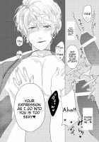WISH U / WISH U [Kamogawa Taiyaki] [Diabolik Lovers] Thumbnail Page 18