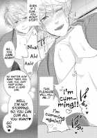 WISH U / WISH U [Kamogawa Taiyaki] [Diabolik Lovers] Thumbnail Page 23