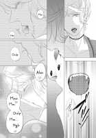 WISH U / WISH U [Kamogawa Taiyaki] [Diabolik Lovers] Thumbnail Page 27