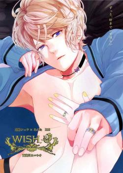 WISH U / WISH U [Kamogawa Taiyaki] [Diabolik Lovers]