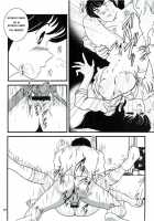 Fairy 7 / Fairy 7 [Jigoku Sensei Hirobe] [Maison Ikkoku] Thumbnail Page 18