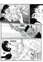 Fairy 7 / Fairy 7 [Jigoku Sensei Hirobe] [Maison Ikkoku] Thumbnail Page 20