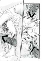 Fairy 7 / Fairy 7 [Jigoku Sensei Hirobe] [Maison Ikkoku] Thumbnail Page 21