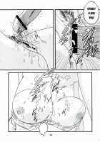 Fairy 7 / Fairy 7 [Jigoku Sensei Hirobe] [Maison Ikkoku] Thumbnail Page 24