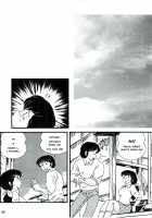 Fairy 7 / Fairy 7 [Jigoku Sensei Hirobe] [Maison Ikkoku] Thumbnail Page 26