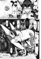 Kamui De Date / 神衣でデート [A-Teru Haito] [Kill La Kill] Thumbnail Page 18