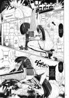 Kamui De Date / 神衣でデート [A-Teru Haito] [Kill La Kill] Thumbnail Page 06