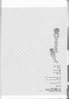 Yugi-San Toko No Sanjo-San [Kanei You] [Yu-Gi-Oh 5Ds] Thumbnail Page 28