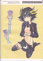 Yugi-San Toko No Sanjo-San [Kanei You] [Yu-Gi-Oh 5Ds] Thumbnail Page 29