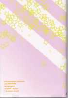 Kira★Kira [Yu-Gi-Oh 5Ds] Thumbnail Page 33