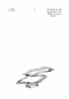 Hamam / ハマム [Senga Migiri] [Original] Thumbnail Page 20