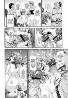 1 Kai 500 Yen / 1回500円 [Fukunaga Yukito] [Smile Precure] Thumbnail Page 03