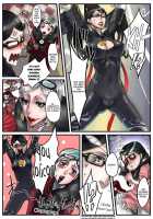 Lollipop / ☆リポップ [Zunta] [Bayonetta] Thumbnail Page 02