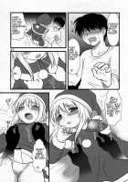 Otokonoko HELL - My Gift / 男娘の子HELL- MY GIFT [Genta] [Original] Thumbnail Page 03