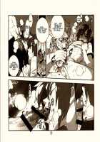 Yojouhan Seikatsu. 2014 Harugou / 四畳半生活。2014春号 [Fujimoto Hideaki] [Skies Of Arcadia] Thumbnail Page 12