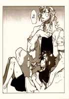 Yojouhan Seikatsu. 2014 Harugou / 四畳半生活。2014春号 [Fujimoto Hideaki] [Skies Of Arcadia] Thumbnail Page 21