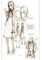 Yojouhan Seikatsu. 2014 Harugou / 四畳半生活。2014春号 [Fujimoto Hideaki] [Skies Of Arcadia] Thumbnail Page 25