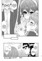 P4 Machuri / P4まちゅり [Majoccoid] [Persona 4] Thumbnail Page 18