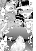 P4 Machuri / P4まちゅり [Majoccoid] [Persona 4] Thumbnail Page 30