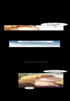 Si-Eun Ch.1-23 [Original] Thumbnail Page 110