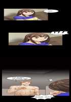 Si-Eun Ch.1-23 [Original] Thumbnail Page 125