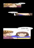 Si-Eun Ch.1-23 [Original] Thumbnail Page 130