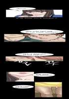 Si-Eun Ch.1-23 [Original] Thumbnail Page 182