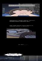 Si-Eun Ch.1-23 [Original] Thumbnail Page 185