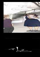 Si-Eun Ch.1-23 [Original] Thumbnail Page 204