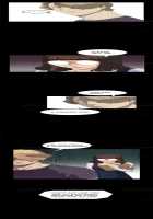 Si-Eun Ch.1-23 [Original] Thumbnail Page 205