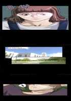 Si-Eun Ch.1-23 [Original] Thumbnail Page 206