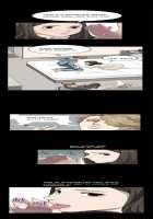 Si-Eun Ch.1-23 [Original] Thumbnail Page 233