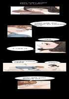 Si-Eun Ch.1-23 [Original] Thumbnail Page 235