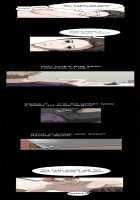 Si-Eun Ch.1-23 [Original] Thumbnail Page 237