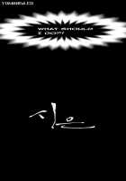 Si-Eun Ch.1-23 [Original] Thumbnail Page 24